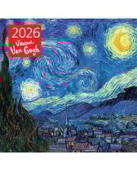 Винсент Ван Гог. Звездная ночь. Календарь настенный на 2026 год (300х300)