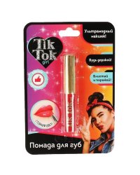 Помада для губ бордовая TIK TOK GIRL в кор.80*12шт