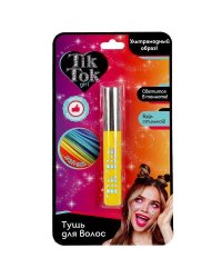 Тушь для волос, светящаяся в темноте, желтая TIK TOK GIRL в кор.6*24шт