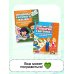Русско-английский словарик в картинках для начальной школы