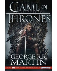 A game of thrones (George R.R. Martin) Игра престолов (Джордж Р. Р Мартин) /Книги на английском языке