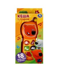 Музыкальная игрушка Ми-ми-мишки телефончик в кор. Умка в кор.2*120шт