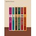 Дополнительное изображение книги «Джентльмены и игроки»