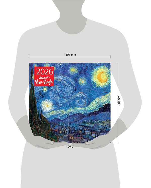 Винсент Ван Гог. Звездная ночь. Календарь настенный на 2026 год (300х300)