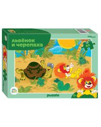 Мозаика "puzzle" 60 "Львёнок и Черепаха (new)" (С/м)