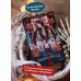 Миргород. Вечные истории. Young Adult