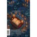 Миргород. Вечные истории. Young Adult