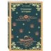 Набор "Китайские предания о духах и чудесах" (комплект из 5-ти книг: Лисьи чары, Монахи-волшебники, Странные истории, Рассказы о людях необычайных, Записки о поисках духов)