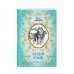 Библиотека школьной классики Белый Клык (ил. В. Канивца)