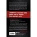 Profiling. Искусство вычислять преступников Кто сражается с чудовищами. Как я двадцать лет выслеживал серийных убийц для ФБР