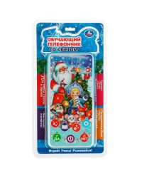 Обучающий телефончик Со светом 70 песен, стихов, звуков. викторина. Умка в кор.4*60шт
