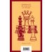 Дополнительное изображение книги «Alice’s Adventures in Wonderland»