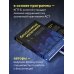 Бессонница излечима. 10-недельная программа терапии для самопомощи при проблемах со сном