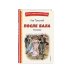 После бала. Рассказы (ил. А. Апсита, З. Пичугина)