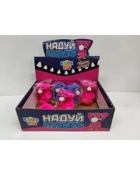 Игрушка-сквиш для детей "Хаги Ваги - Надуй пузырь"