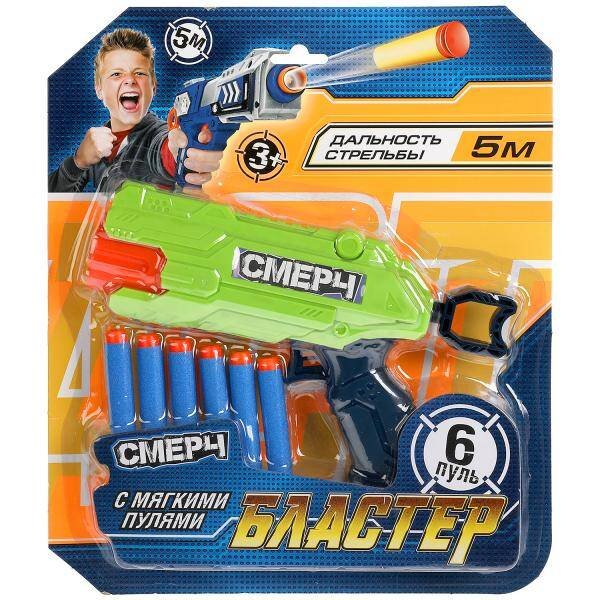 Игрушка бластер с мягкими пулями блист. 26*4,8*31,2см ИГРАЕМ ВМЕСТЕ в кор.2*48шт