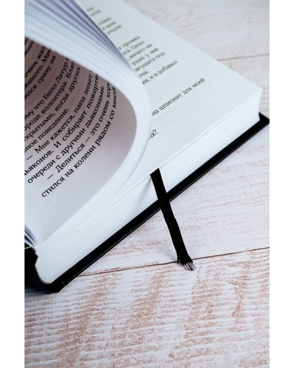 Возрождение