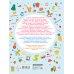 Большая книга в картинках для малышей