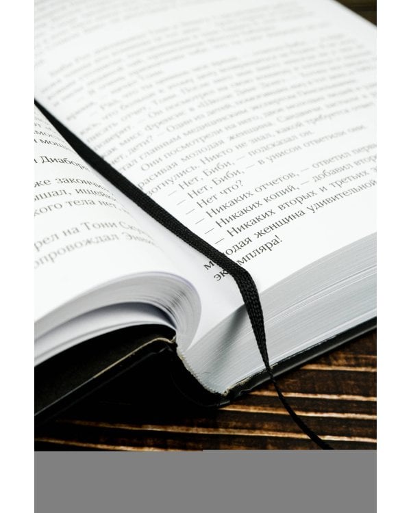 Почти как "бьюик"