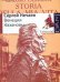 Обложка книги «Венеция Казановы» — Нечаев Сергей Юрьевич, ISBN 9785271246609