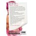 Дополнительное изображение книги «P.S. I Miss You. Я по тебе скучаю»