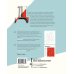 Мастерство леттеринга и каллиграфии Про леттеринг. От карандашного наброска до векторной графики: процесс работы профессионального летте