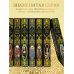 Подарочные издания. Всеобщая история (новое оформление) Всеобщая история географических открытий