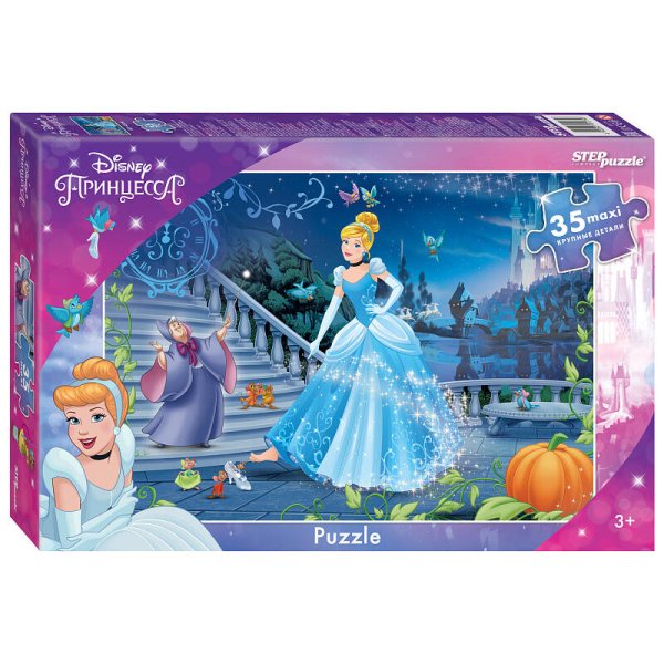 Мозаика "puzzle" 35 MAXI "Золушка - 3" (Disney)
