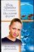 Обложка книги «Последний фуршет», ISBN 5170322305