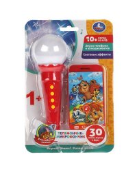 Телефон и микрофон БАРБАРИКИ 2в1.30 песен,звуков,фраз.свет.блист.бат. Умка в кор.96шт