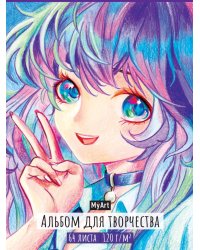 My Art. АЛЬБОМ ДЛЯ ТВОРЧЕСТВА. АНИМЕ