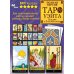 Лучшие колоды Таро (Коробка с картами + руководство) Классическая колода Таро Уэйта. Полная версия. 78 карт и 2 пустые карты