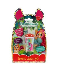 Косметика ДЛЯ ДЕВОЧЕК ЭНЧАНТИМАЛС блеск для губ, розовый, 5,4г блистер МИЛАЯ ЛЕДИ в кор.48*12шт
