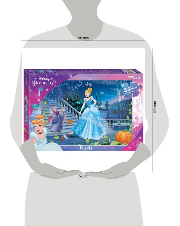 Мозаика "puzzle" 35 MAXI "Золушка - 3" (Disney)