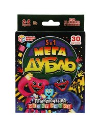 Приключения монстриков. Мегадубль. Найди пару. 95х110х20 мм. Умные игры. в кор.50шт