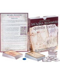 Настольная игра "Загадка Леонардо (базовый набор)", 12+, 2-4 игрока