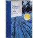 Золотая серия поэзии (новое оформление) Охота на волков