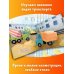 Моя первая книга с объемными картинками Полезные машинки