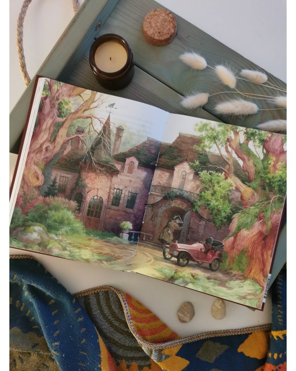 Ветер в ивах