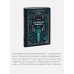 Кентервильское привидение. Вечные истории. Мини-книга