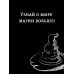 Вселенная Гарри Поттера Удивительные факты о мире Гарри Поттера