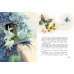Дополнительное изображение книги «Крошка Нильс Карлсон»