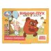 Обложка книги «Винни-Пух идёт в гости. СОЮЗМУЛЬТФИЛЬМ. Книжка-панорамка. 110х80мм. 10 стр. Умка в кор.100шт», ISBN 9785506109389