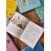 Эмиль и Марго. Каменный монстр. Книга для первого чтения