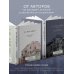 За фасадом. Вторая часть. Ещё 30 писем об истории петербургских домов