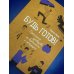 Будь готов! Практическое руководство по безопасности и самозащите. Для мальчиков-подростков