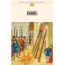 Дополнительное изображение книги «Французская волчица»