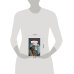 Дополнительное изображение книги «За правое дело»
