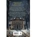 Дополнительное изображение книги «Черная Дама»