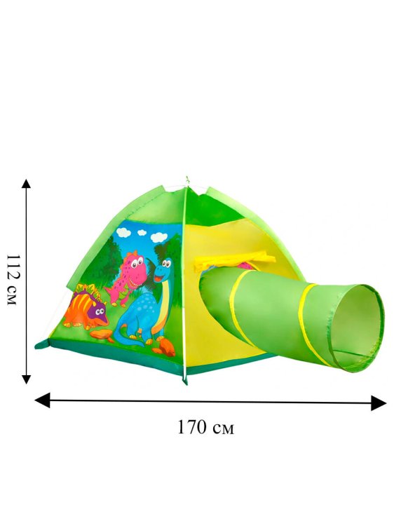 Палатка игровая с туннелем (170х112х94см) "Динозаврики"(в коробке) (Арт. 8351)